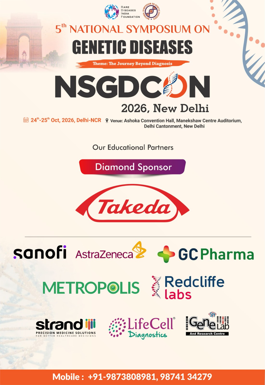 NSGDCON 2026 - 5th National Symposium on Genetic Diseases